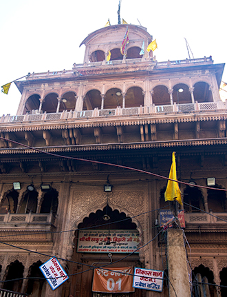 Hotel Aashraya Vrindavan
